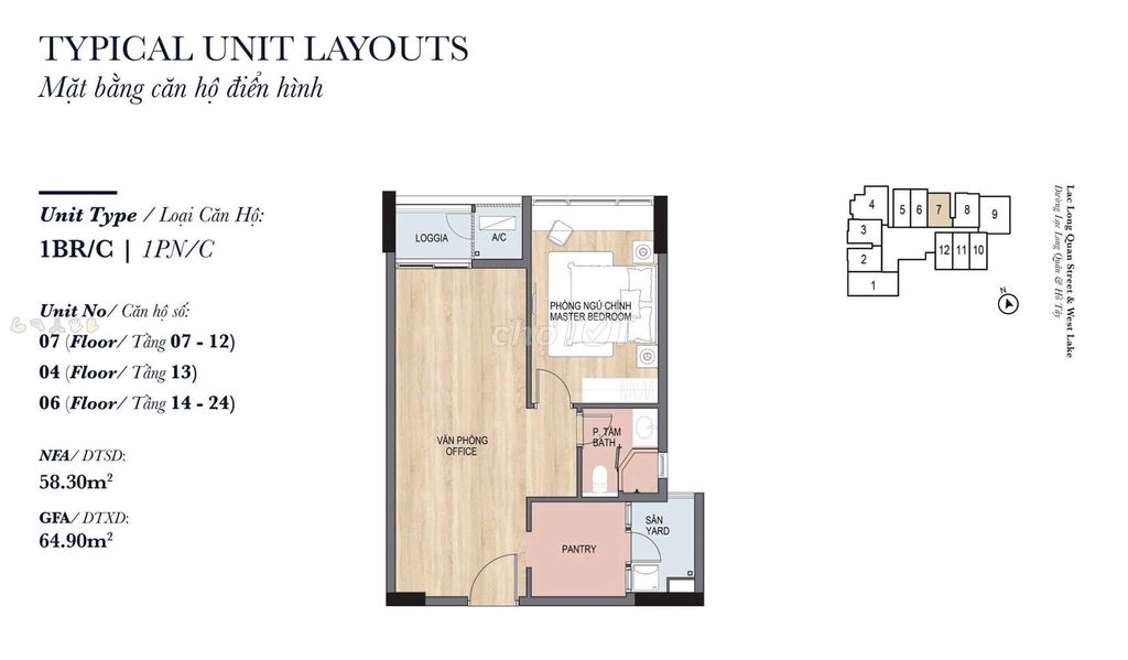 Апартаменты в Soho Heritage West Lake, район Тэйхо