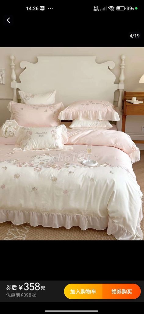 Bộ ga trải giường lụa tencel. Mua bán Giường, chăn ga gối nệm tại Huyện Thường Tín Hà Nội được đăng bởi Nguyễn Thành Hải hình 1