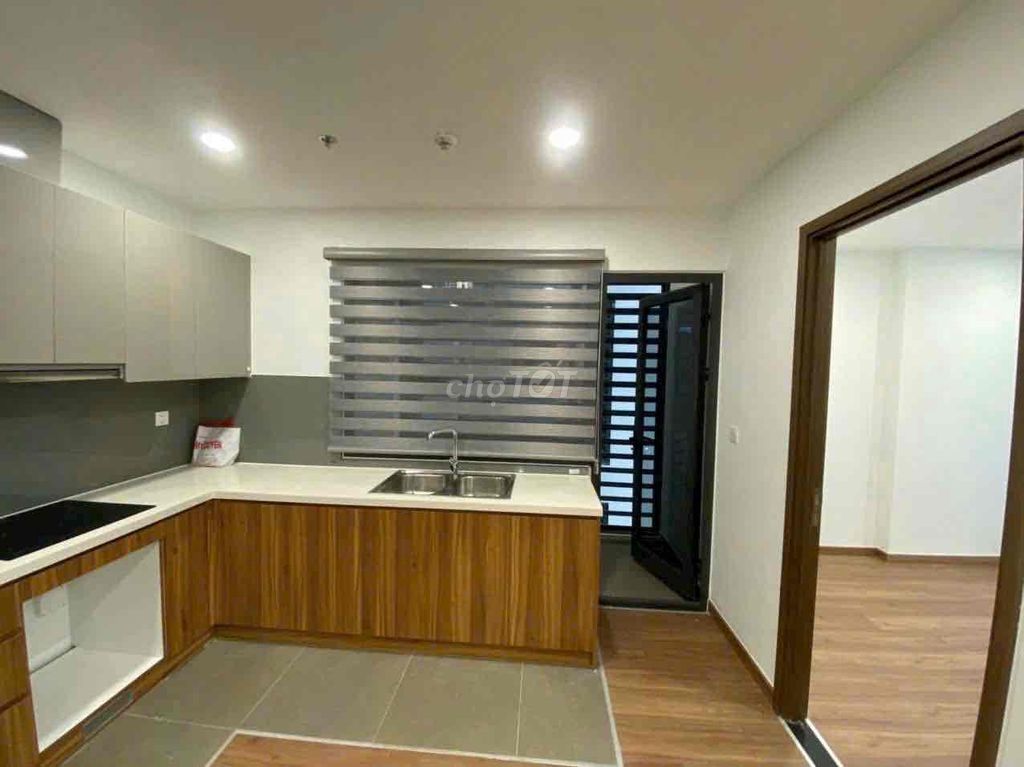 🔥 CĂN 2PN GIÁ TỐT TẠI ECO GREEN SAIGON – QUẬN 7 🔥 Sổ sẵn – Căn đẹp - B
