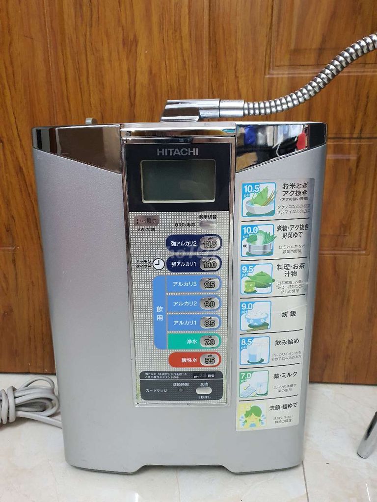 Hitachi HW7000, máy 7 điện cực