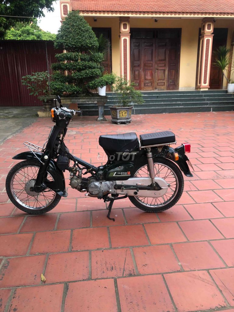 Honda Super Cub 50 Xanh