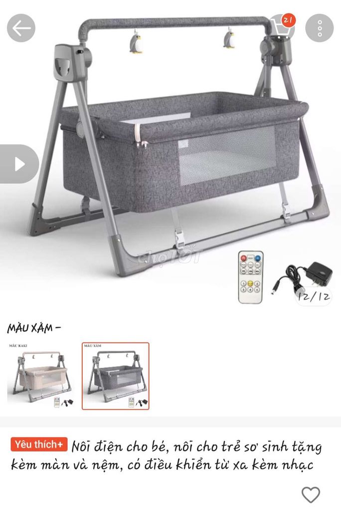 Nôi điện Xám Vải Kim loại Điều khiển từ xa. Mua bán Mẹ và bé tại Thành phố Thuận An Bình Dương được đăng bởi Hoàng Thị Thiết hình 1