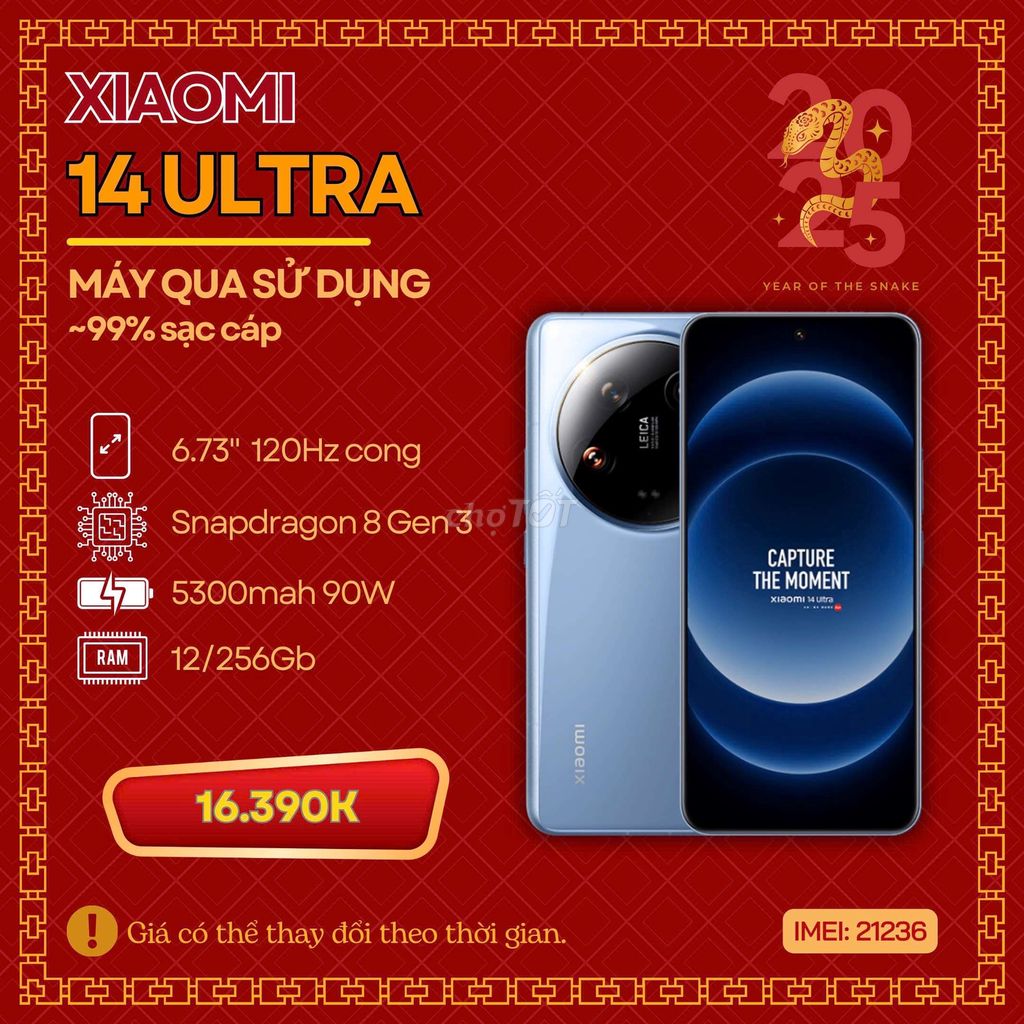 🔥Xiaomi 14 Ultra (AE Xem từng ảnh)