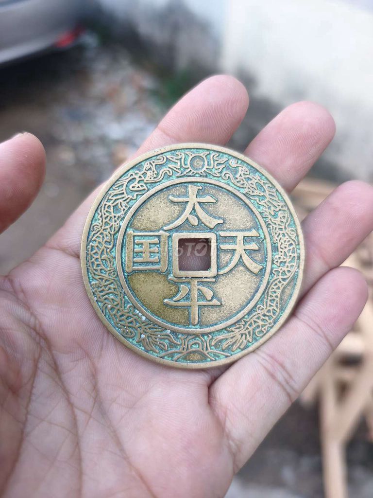 Xu đồng xưa 6cm Lành. Mua bán Đồ sưu tầm, đồ cổ tại Quận 11 Tp Hồ Chí Minh được đăng bởi Hồng  hình 1