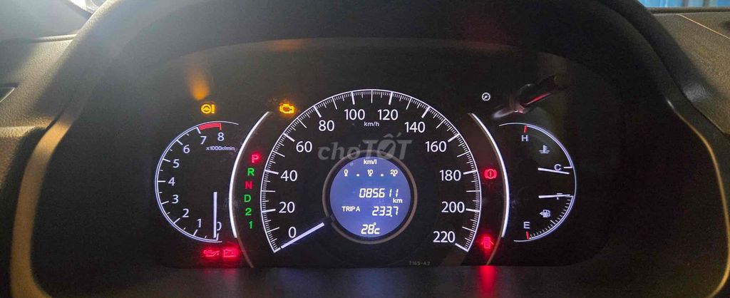 Honda CR V 2014 - 85611 km. Mua bán Ô tô tại Huyện Hóc Môn Tp Hồ Chí Minh được đăng bởi Hoài Thy hình 3
