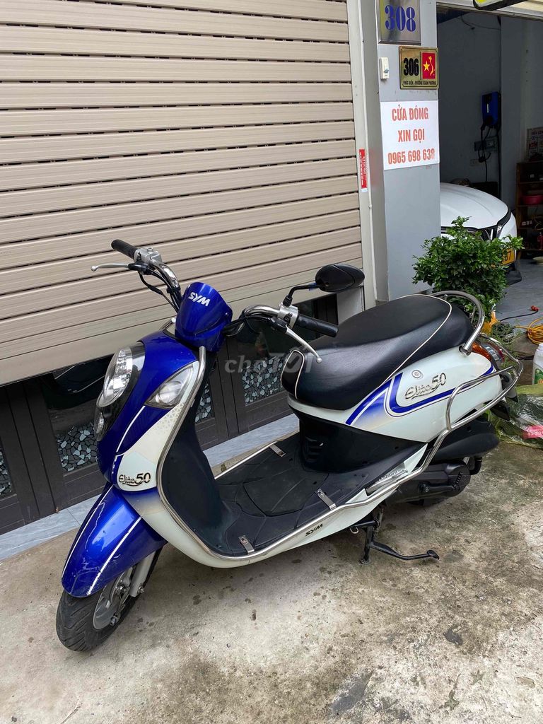 Скутер SYM Elite 50cc с полным комплектом документов