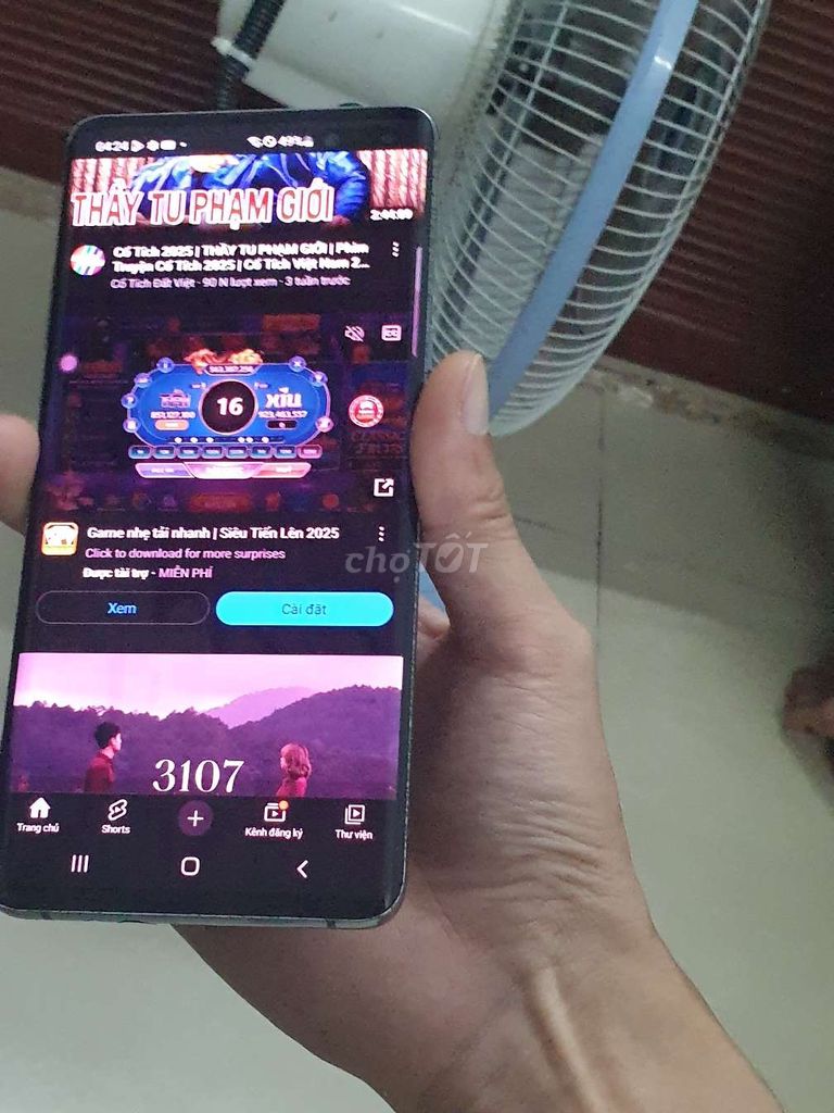 Galaxy S10 plus 5G