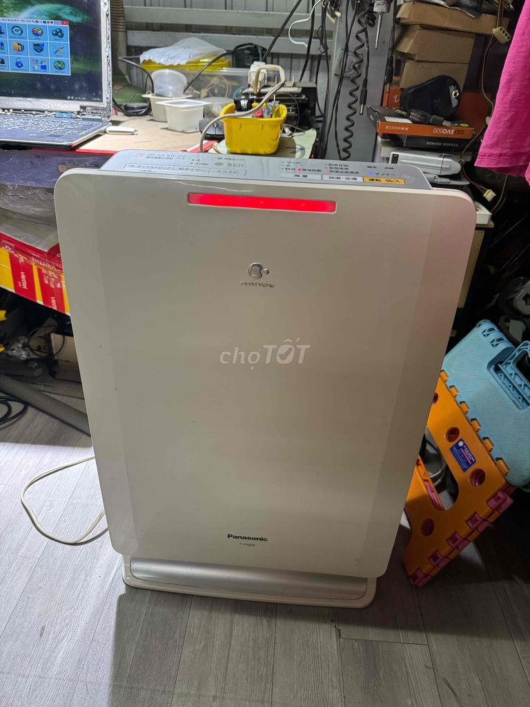 Máy Lọc Không Khí, bù ẩm nội địa Nhật