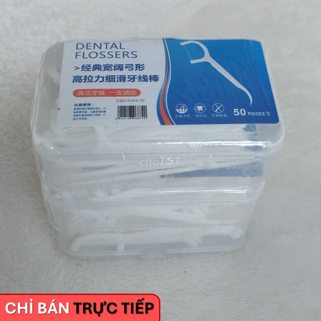 Combo 3 Hộp 150 Cây Tăm Chỉ Nha Khoa Mới