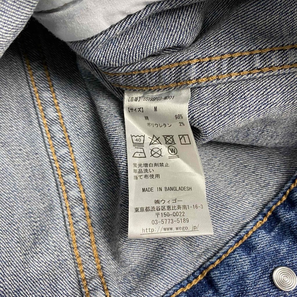 /Denim Jacket by Browny Standard. Mua bán Quần áo tại Quận Ngũ Hành Sơn Đà Nẵng được đăng bởi Bạch Lê Hoàng hình 5