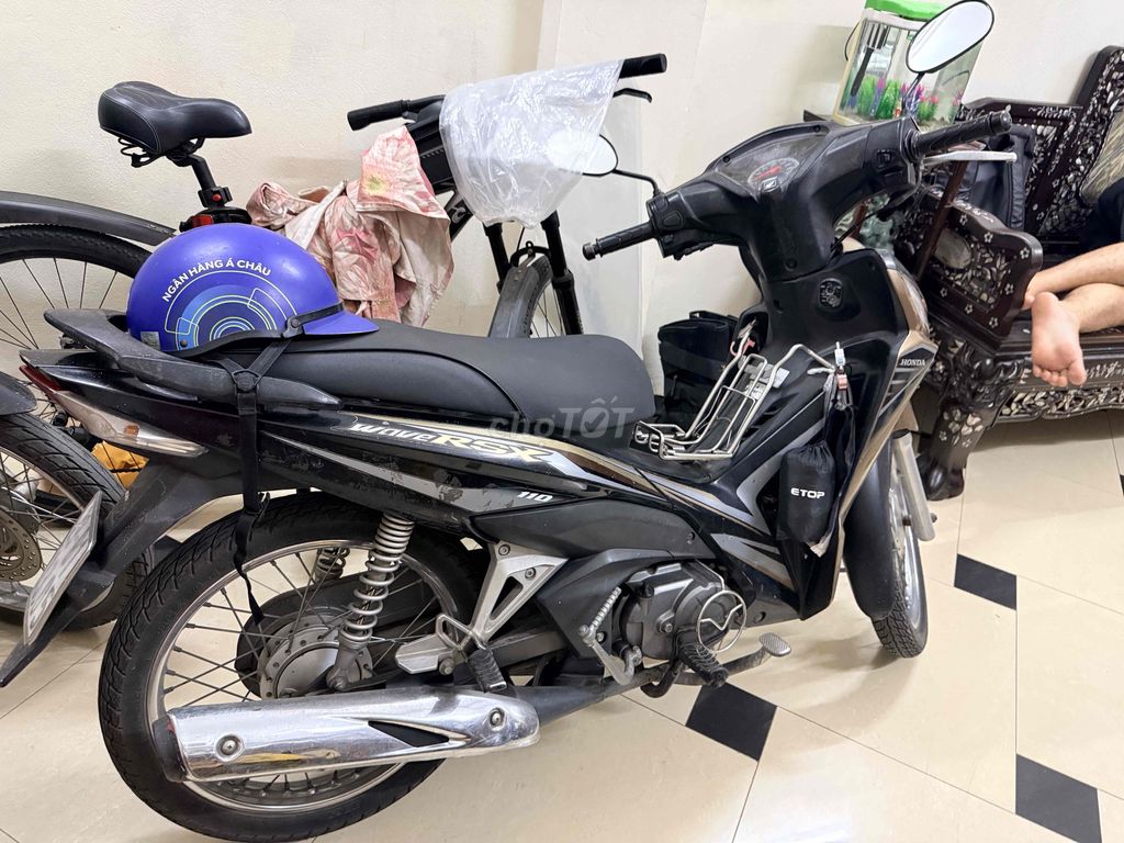 Honda Wave RSX 2016 черный 70000 км