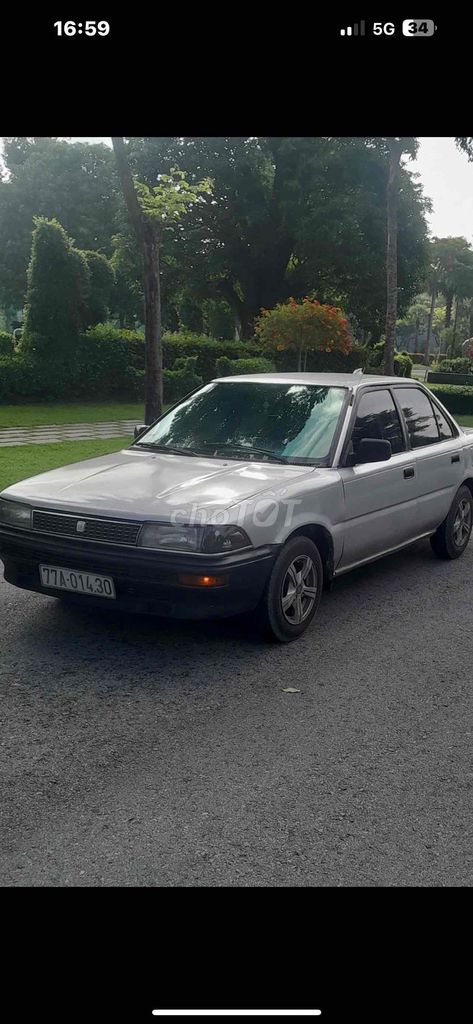 Toyota Corolla 1.4L Бензин Серебристый б/у