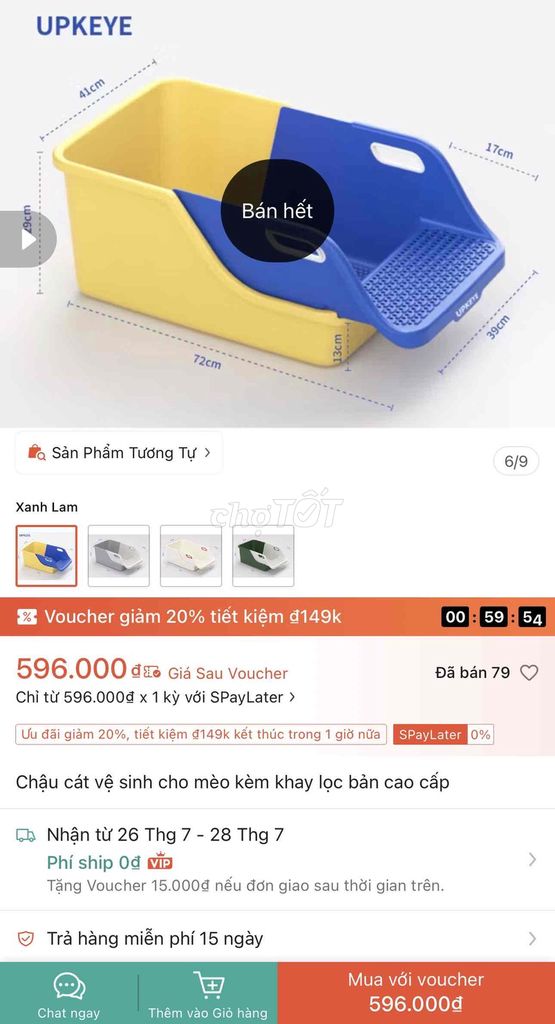 Chậu cát vệ sinh UPKEYE Nhựa Vàng, Xanh dương. Mua bán Phụ kiện, Thức ăn, Dịch vụ tại Thành phố Thủ Đức Tp Hồ Chí Minh được đăng bởi ly phuong anh hình 1