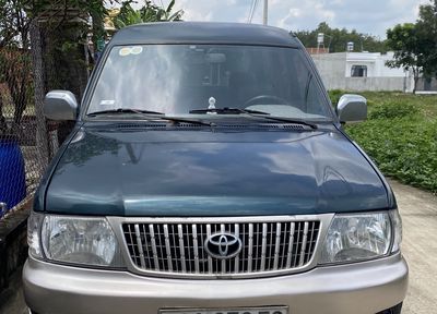 Cần bán xe zace 203 dx. Mua bán Ô tô tại Huyện Bắc Tân Uyên Bình Dương được đăng bởi PHẠM CÔNG