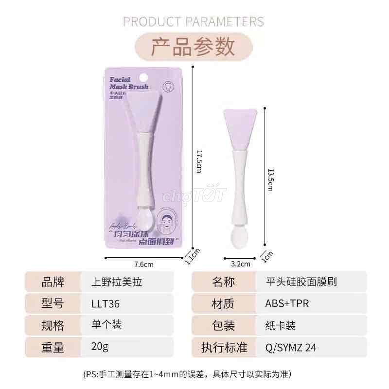 Cọ đắp mặt nạ LMLTOP LLT36. Mua bán Phụ kiện thời trang khác tại Thành phố Buôn Ma Thuột Đắk Lắk được đăng bởi Phương Đông  BÁCH HOÁ NHÀ ĐÔNG  hình 1