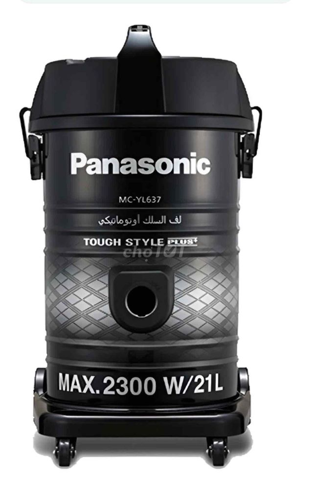 Máy hút bụi công nghiệp Panasonic. Mua bán Nội thất, đồ gia dụng khác tại Huyện Đông Anh Hà Nội được đăng bởi Hậu Trần hình 1