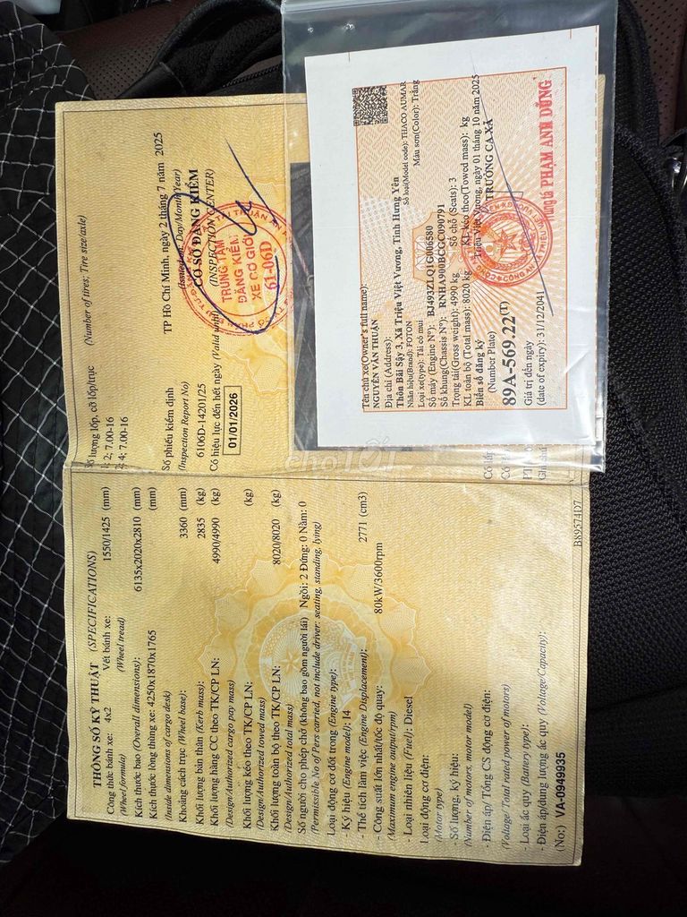 Thaco Aumak 4990kg đời 2016 thùng bạt 4m3. Mua bán Xe tải, xe ben tại Huyện An Lão Hải Phòng được đăng bởi Nguyễn Công Thành hình 17