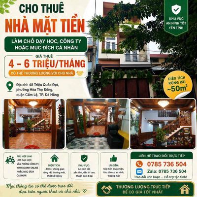 Аренда · 1 комн. · 125 м² · Quận Cẩm Lệ, ул. Đường Triệu Quốc Đạt