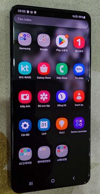 Galaxy S20Ultra đen, zoom 100x, 12/256 đẹp zin. Mua bán Điện thoại tại Huyện Hòa Thành Tây Ninh được đăng bởi Trần Thiên Minh