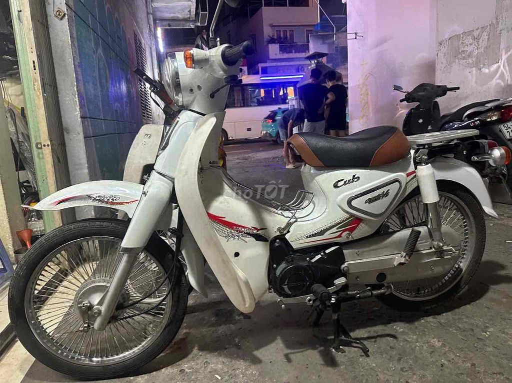 Cub 50cc 2020 Специальная версия, белый, госномер 61 с техпаспортом