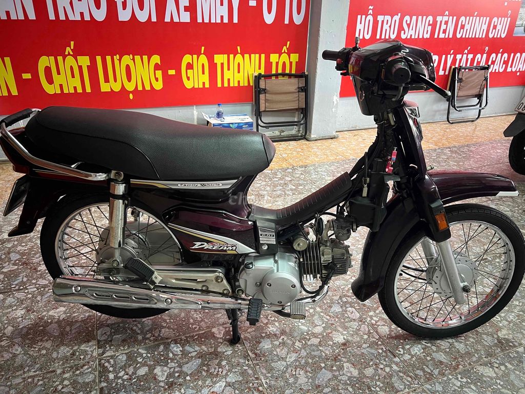 cần bán xe Honda supe drem 2010 may zin. Mua bán Xe máy tại Thành phố Đồng Xoài Bình Phước được đăng bởi tri nhân  hình 2