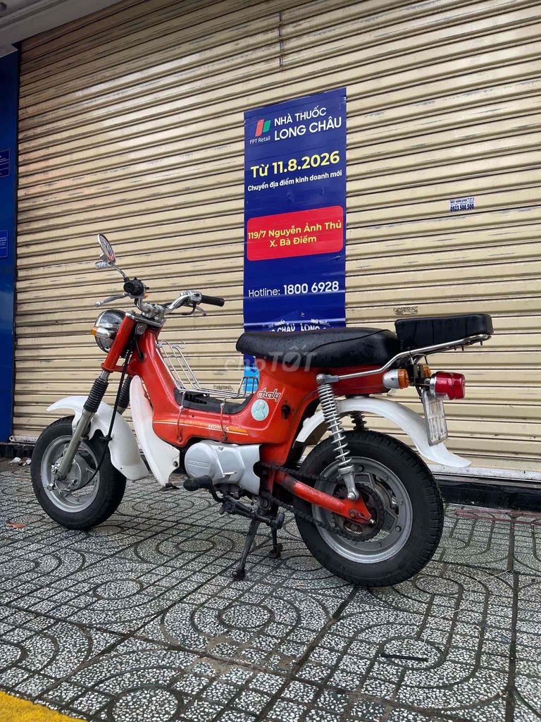 Хонда Чали Классическая Красная Белая