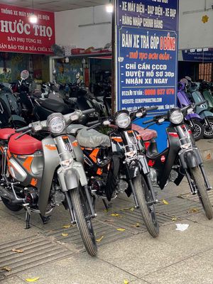 cúp 88 mới. Mua bán Xe máy tại Quận Bình Thạnh Tp Hồ Chí Minh được đăng bởi   CỬA HÀNG XE MÁY PHƯỚC THỌ