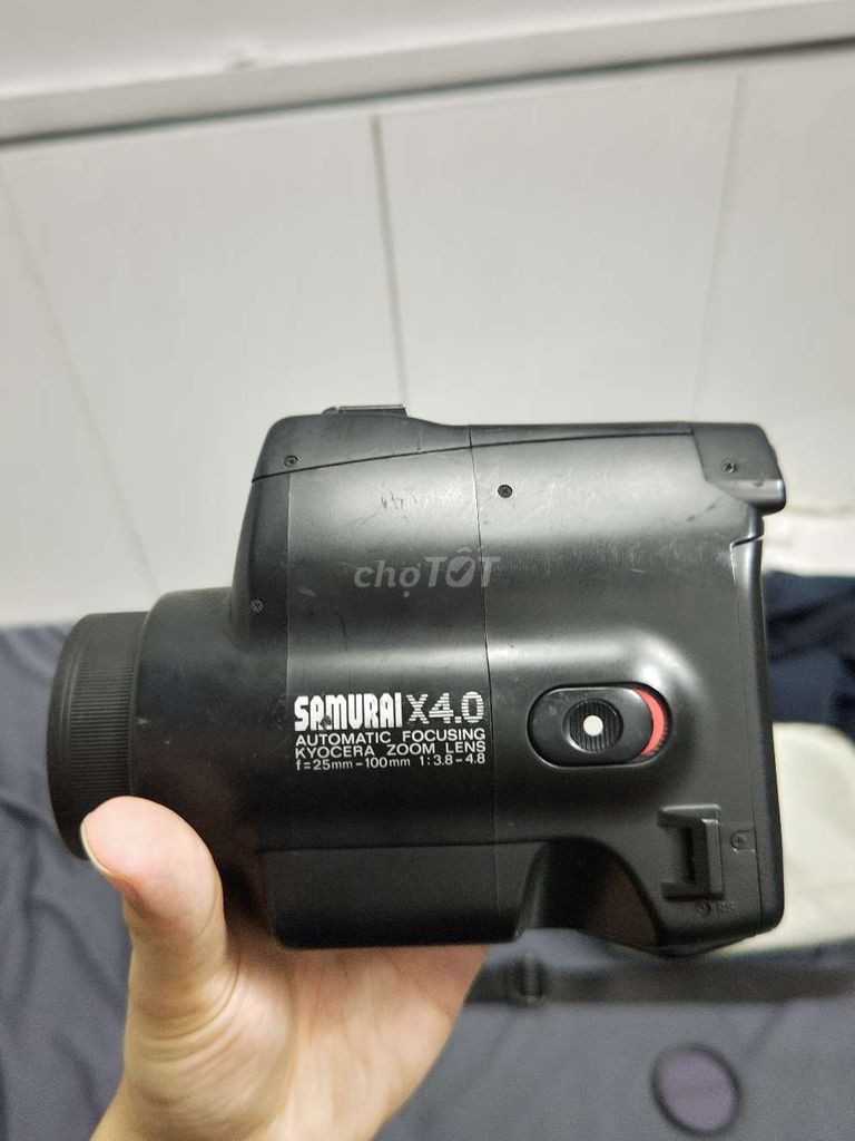 Kyocera samurai　X4.0 Q501 Kyocera samurai X4.0 Q501 Kyocera (Yashica) Samurai X4.0
