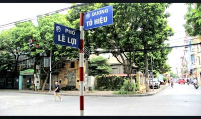 Cần bán nhà Tô Hiệu phân lô 45m2 kinh doanh. Mua bán nhà ở tại Quận Hà Đông Hà Nội được đăng bởi Le diep