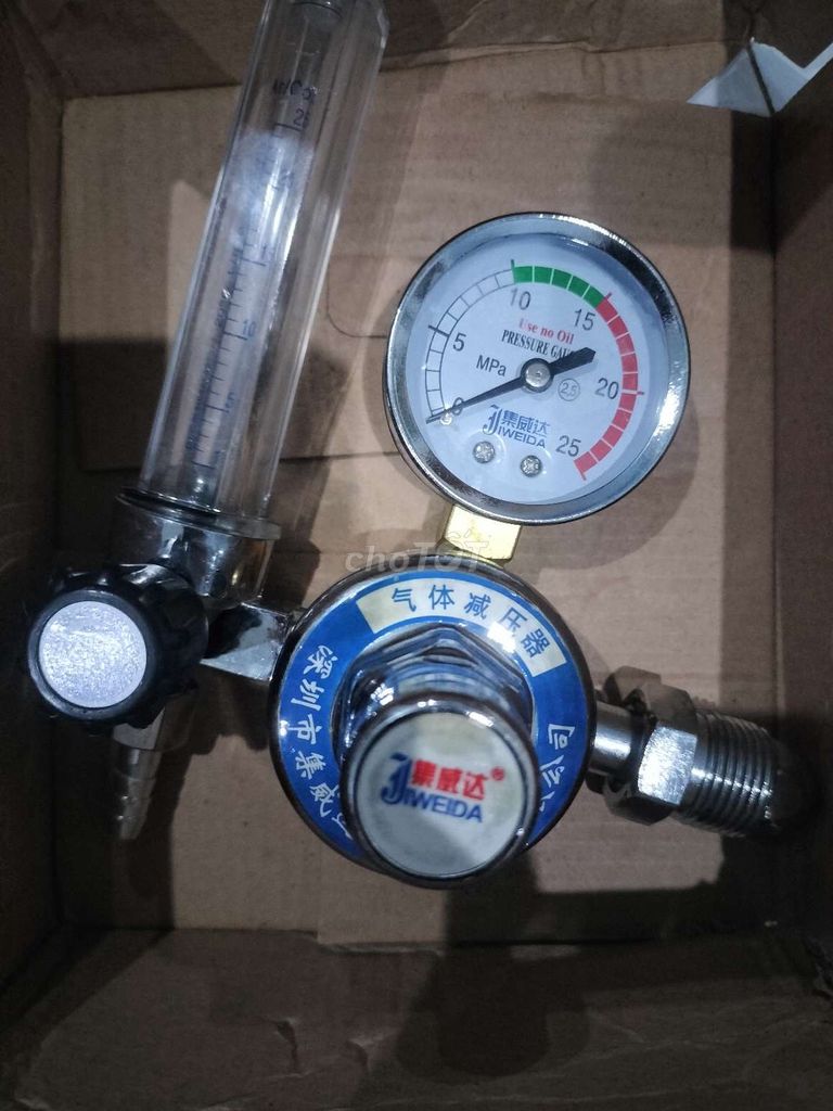 Đồng hồ khí JIWEIDA mới nguyên hộp. Mua bán Đồ chuyên dụng, Giống nuôi trồng tại Thành phố Vũng Tàu Bà Rịa - Vũng Tàu được đăng bởi Binh Anh hình 1
