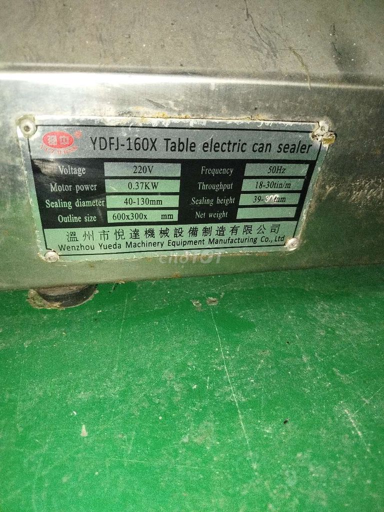 Máy đóng nắp lon Wenzhou Yueda YDFJ-160X. Mua bán Đồ chuyên dụng, Giống nuôi trồng tại Huyện Hóc Môn Tp Hồ Chí Minh được đăng bởi Nguyễn Đức Dũng hình 1