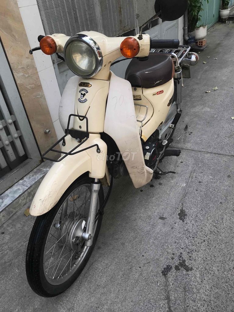 cub 50cc