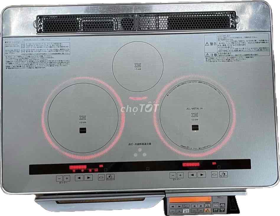 BẾP TỪ PANASONIC VIP SIZE 75, mới 90%. Mua bán Bếp, lò, đồ điện nhà bếp tại Quận Tân Phú Tp Hồ Chí Minh được đăng bởi Hàng Nhật Nội Địa Anh Địa hình 1