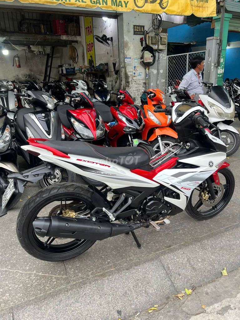 Yamaha Exciter 150 Бело-красный Б/У