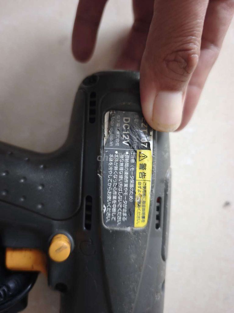 Máy khoan pin National 12V. Mua bán Đồ chuyên dụng, Giống nuôi trồng tại Huyện Đức Linh Bình Thuận được đăng bởi Tuấn  hình 1