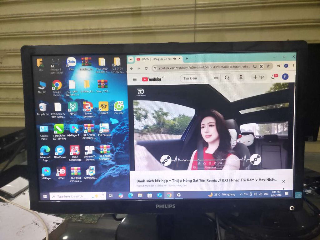 Màn hình Philips 22in full hd Đen. Mua bán Phụ kiện (Màn hình, Chuột...) tại Thành phố Đồng Xoài Bình Phước được đăng bởi Pha Nguyen hình 1