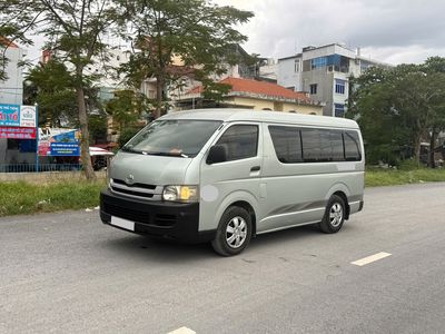 Toyota Hiace 2008 van 3 chổ 950kg. Mua bán Ô tô tại Quận Gò Vấp Tp Hồ Chí Minh được đăng bởi Hoàng 031