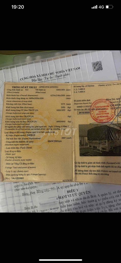 Tải Hyundai HD65 đời 2014 vào TP được. Mua bán Xe tải, xe ben tại Thành phố Biên Hòa Đồng Nai được đăng bởi Nhan Hùng Thanh Phong hình 6