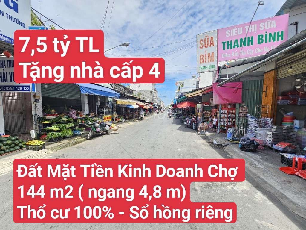 🆘 Mặt Tiền Kinh Doanh Ngay Chợ Đồng An, P. Bình Hòa, Tp. Thuận An