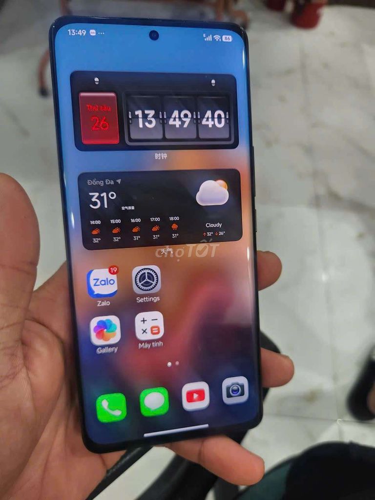 Xiaomi 12S Ultra 256GB Đen. Mua bán Điện thoại tại Quận Đống Đa Hà Nội được đăng bởi đinh quốc tuấn hình 1
