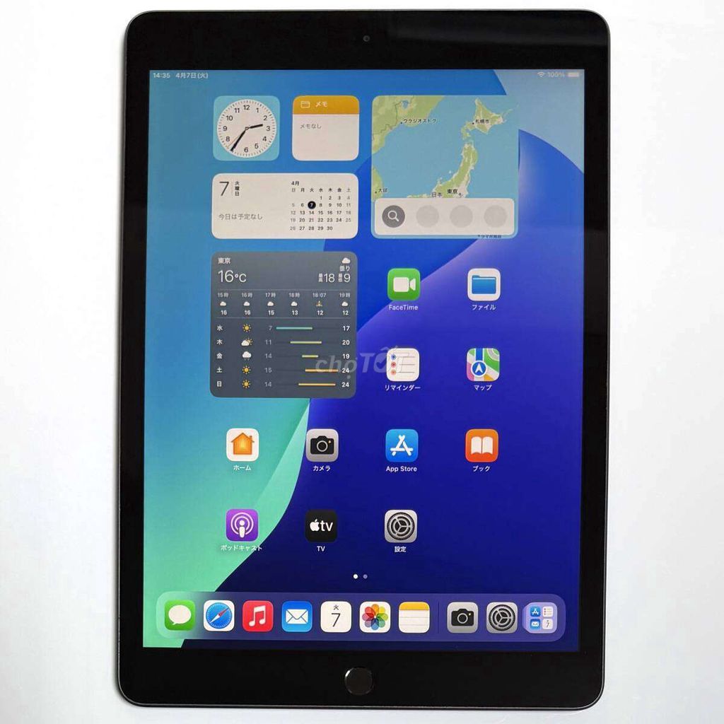 iPad gen 7 32Gb. Mua bán Máy tính bảng tại Quận Hoàn Kiếm Hà Nội được đăng bởi Mộc Hựu hình 1