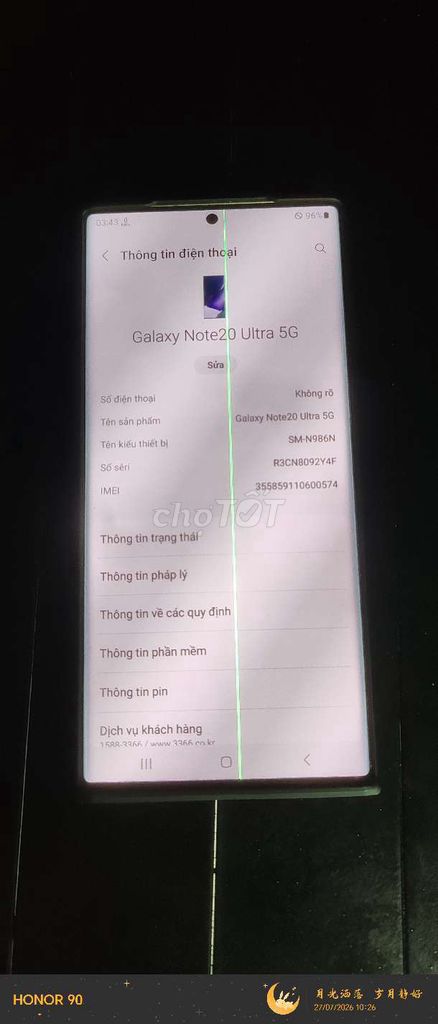Samsung Note 20 Ultra 5G 12GB/256GB. Mua bán Điện thoại tại Huyện Long Thành Đồng Nai được đăng bởi Nguyễn Ngọc Thảo hình 1
