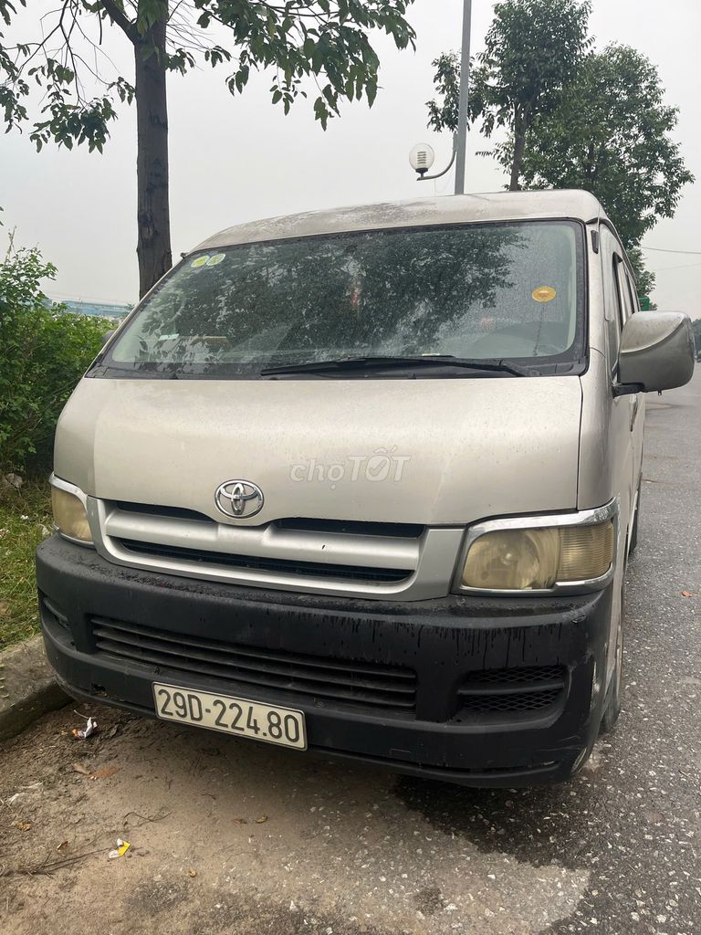 Van Hiace 950kg 6 chỗ máy dầu tại Hà Nội. Mua bán Phương tiện khác tại Quận Hà Đông Hà Nội được đăng bởi Bạch Linh hình 2
