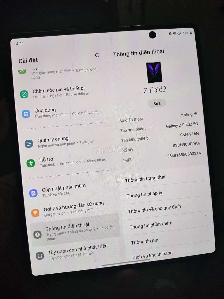 Samsung Galaxy Z Fold2 5G 12GB/256. Mua bán Điện thoại tại Huyện Gia Lâm Hà Nội được đăng bởi 203 Yongchun hình 1