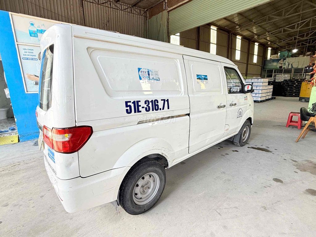 Dongben SRM Van белый 2024 56000 км