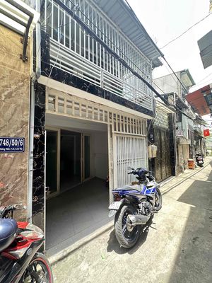 Аренда · 2 комн. · 56 м² · Quận Gò Vấp, ул. Đường Thống Nhất