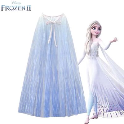(SẴN NEW_3 đến 8 Tuổi) Áo choàng hoá trang Elsa. Mua bán Mẹ và bé tại Huyện Bình Chánh Tp Hồ Chí Minh được đăng bởi VÂN LONG PHỤNG SHOP