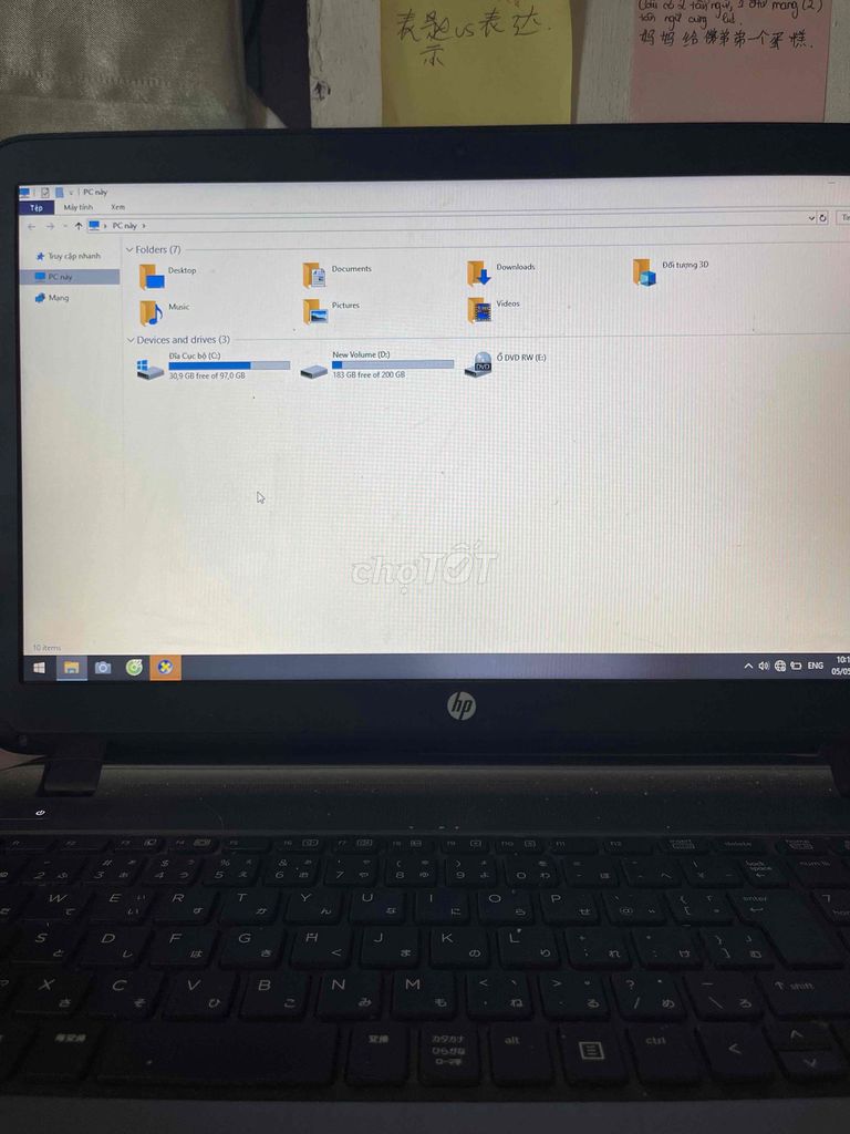 HP ProBook i3. Mua bán Laptop tại Quận 6 Tp Hồ Chí Minh được đăng bởi Minh dien hình 1