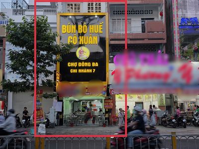 Аренда · 4 комн. · 84 м² · Quận 10, ул. Đường Nguyễn Tri Phương