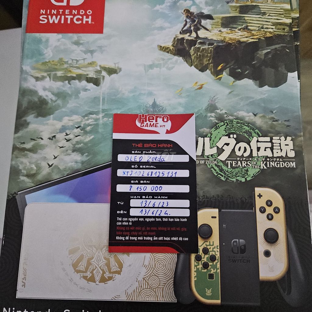 Nintendo Switch Oled Limited - Zelda